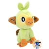 Officiële Pokemon knuffel Grookey San-ei 19cm 